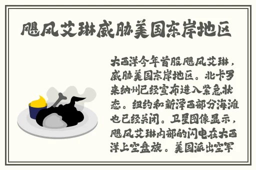 cucumber黄瓜视频