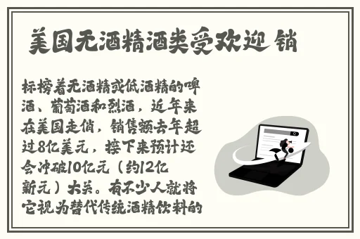 交videos老少配COM