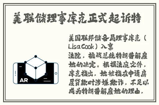 影音先锋中文字幕**