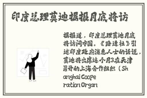 我的义姐不是好妈妈小拓
