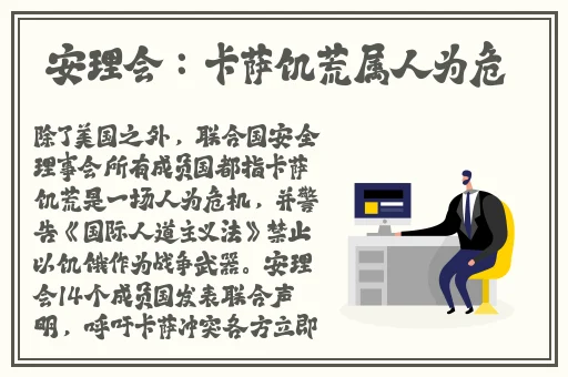 19岁RAPPER潮水欢迎你仙踪林