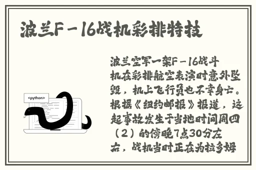 糖心短视频国产精品