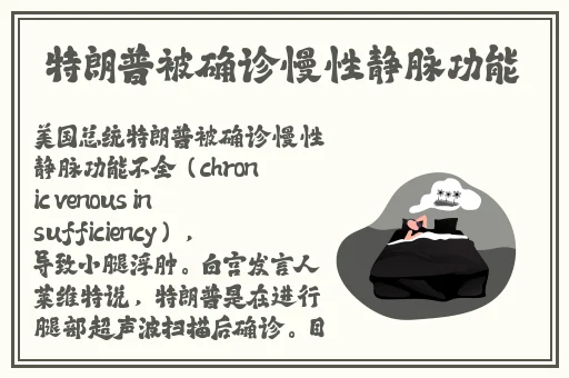 炮姐视频bgm是什么意思